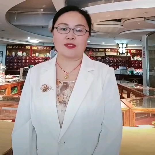 紫苏*常州推拿艾灸培训