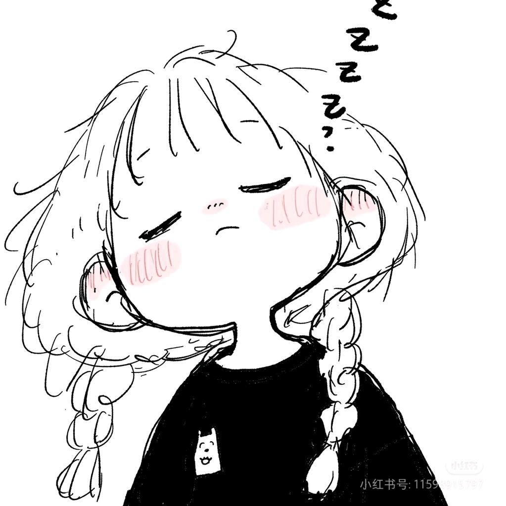 不眠