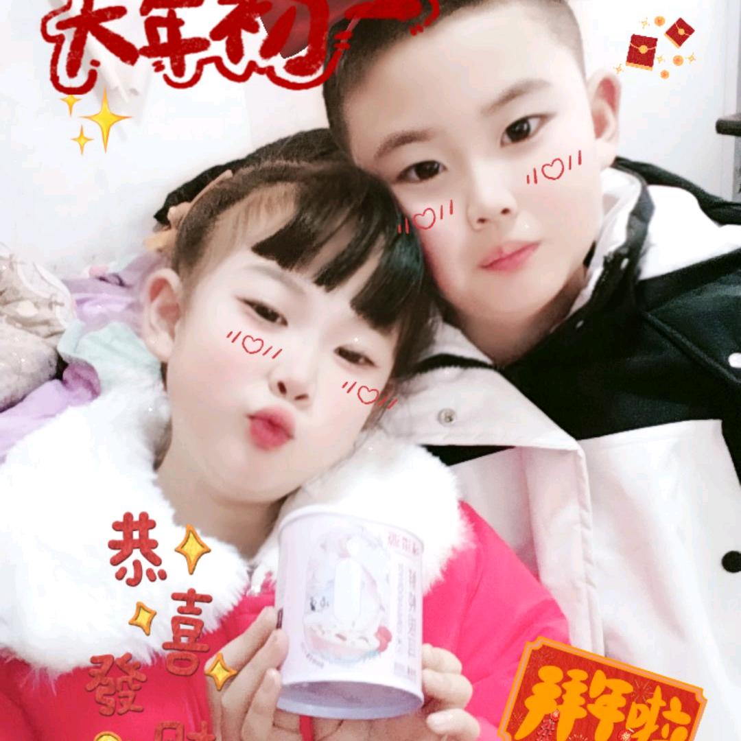 轩宝♥彤宝