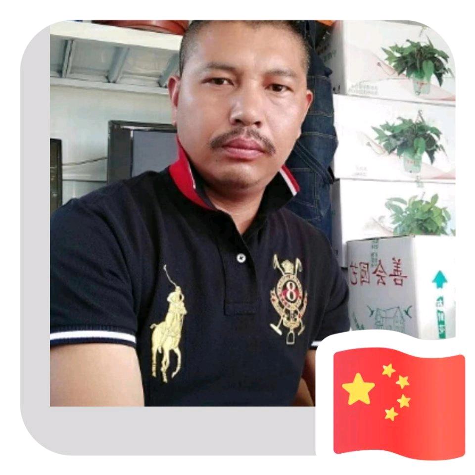 蒸蒸曰上