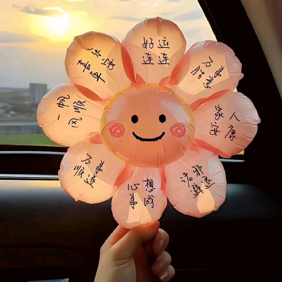 季~姚~娇