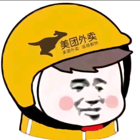吉首狗腿子