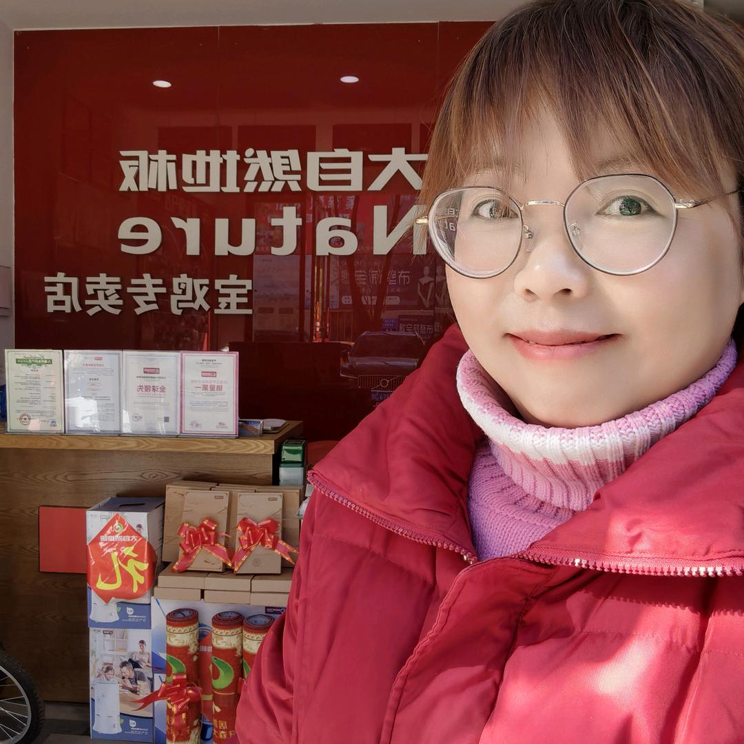 宝鸡大自然地板一姐