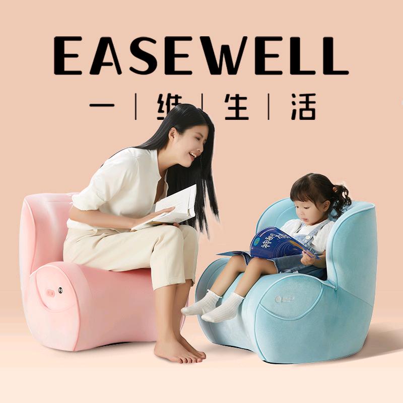 一维生活家居甄选
