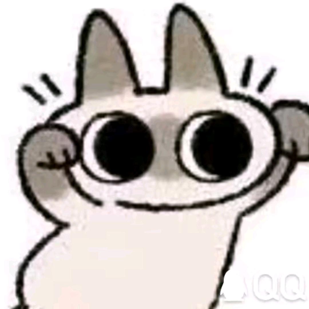 不敷衍的抖音名