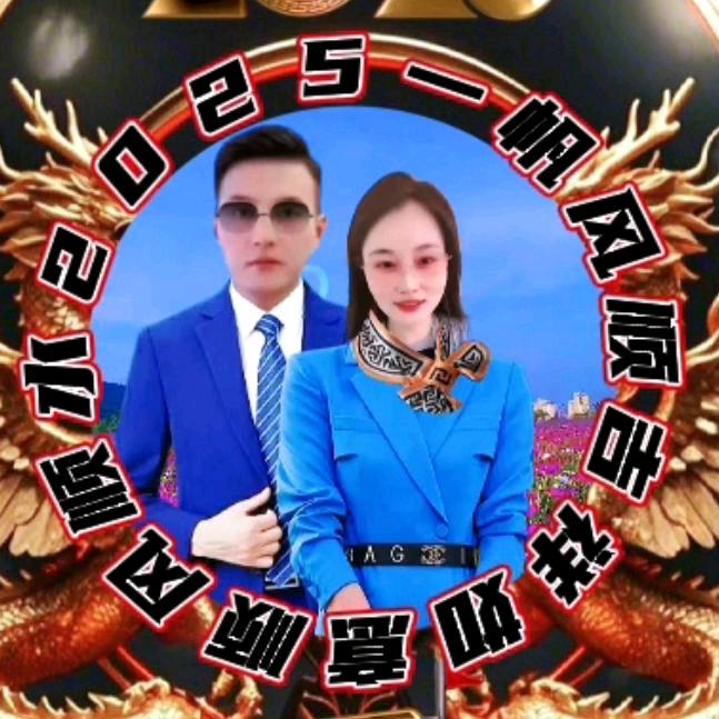 🐒爱女娃1314🙉🐵