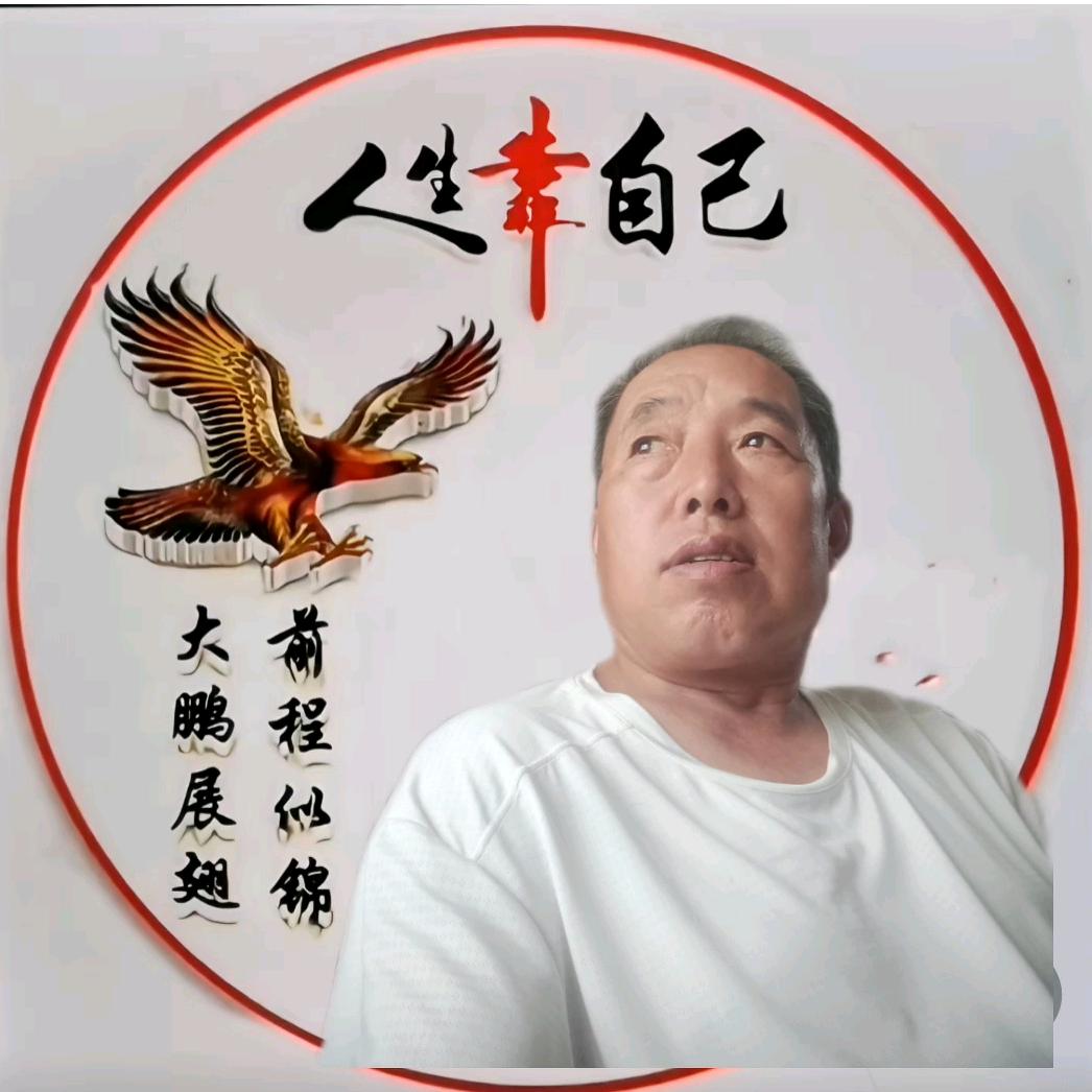 悔生缘