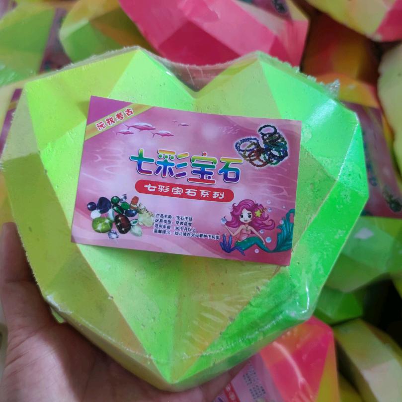 乐园～考古玩具批发