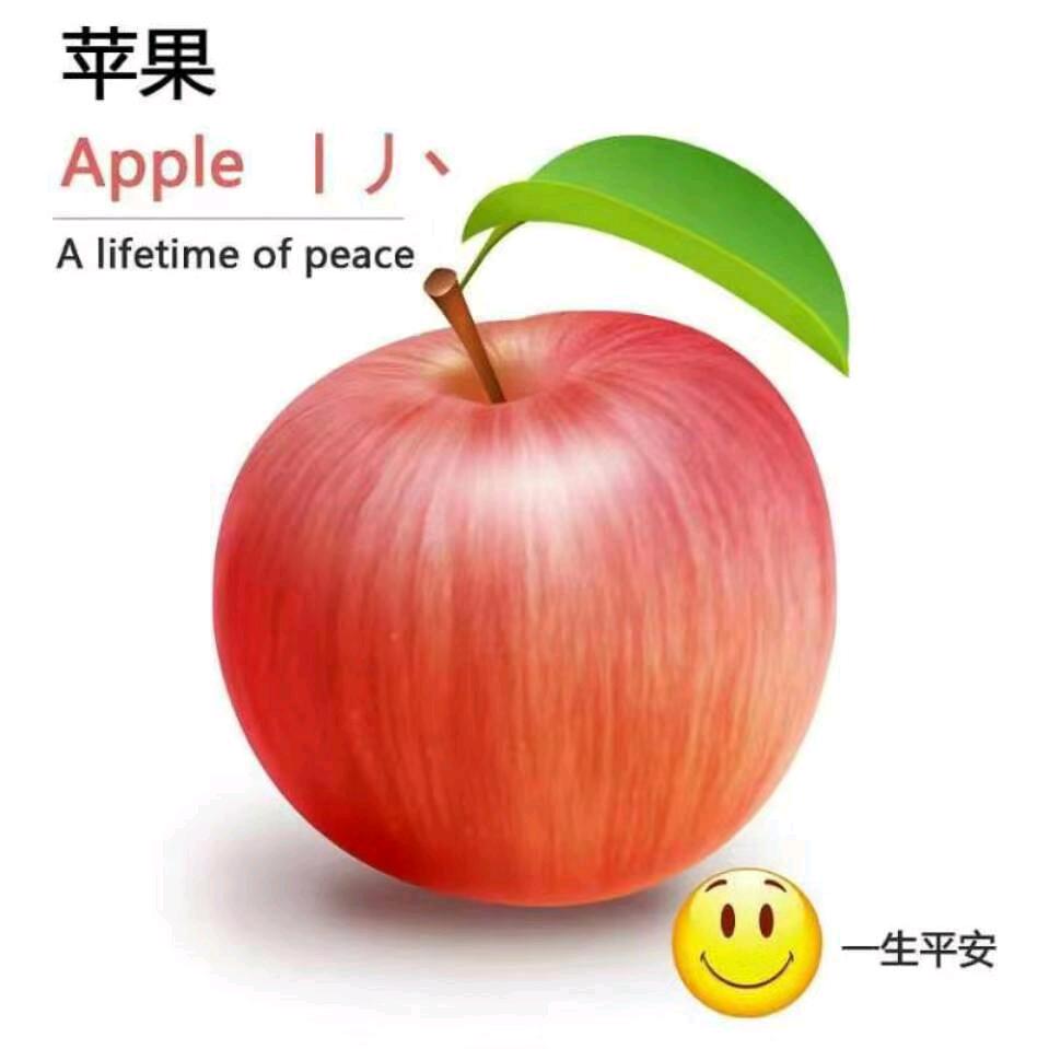 玲玲