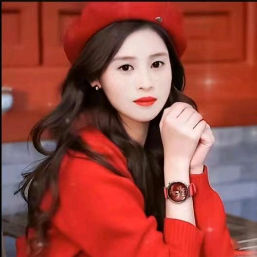 莲莲，