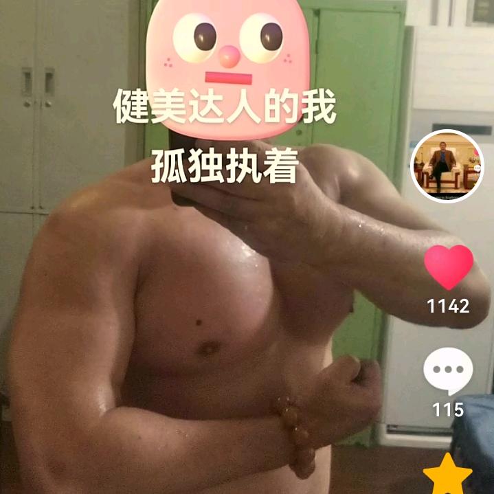 天来