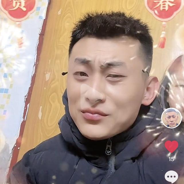 够了☞熊猫哥