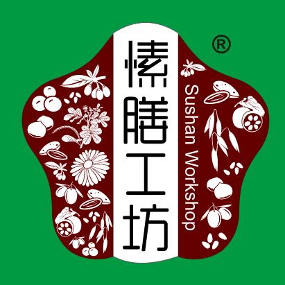 愫膳工坊