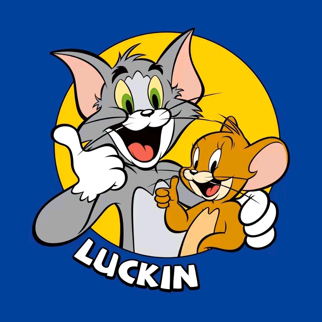 真得爱你叶个能