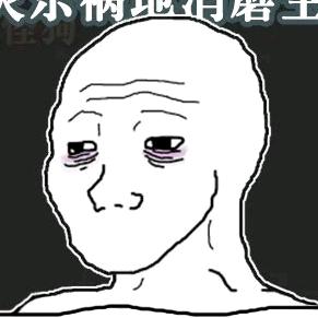 NQXK