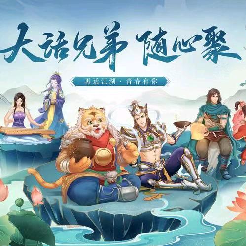 风尘仆仆🔥