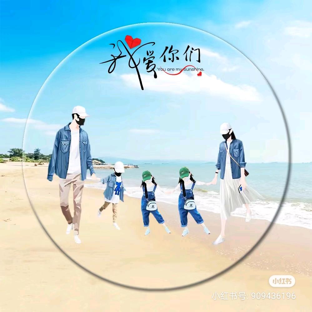晴妈