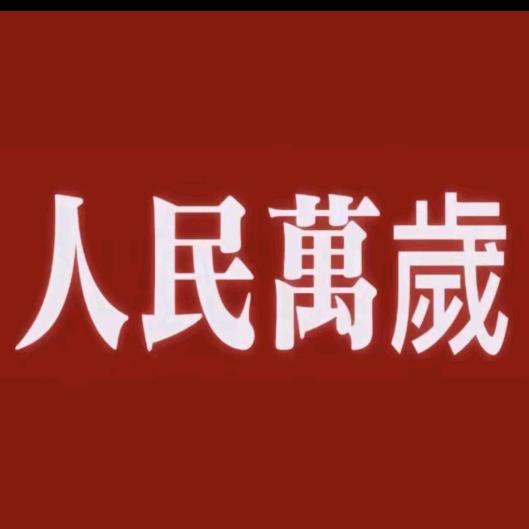 毅格时代体育运动发展中心