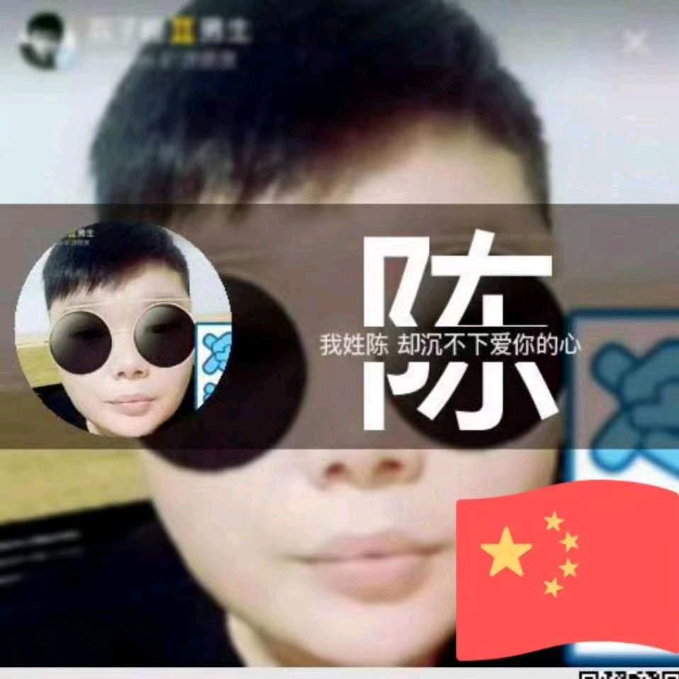 ╭☞宁采臣♡!