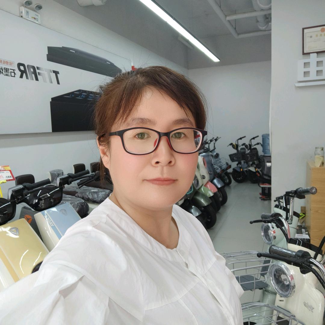 你的眼睛