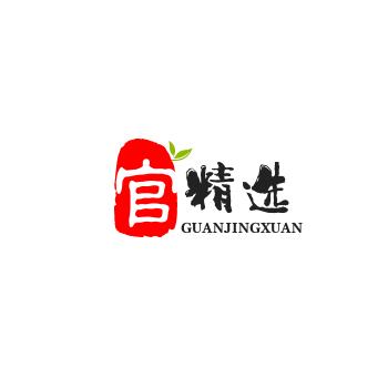 官精选