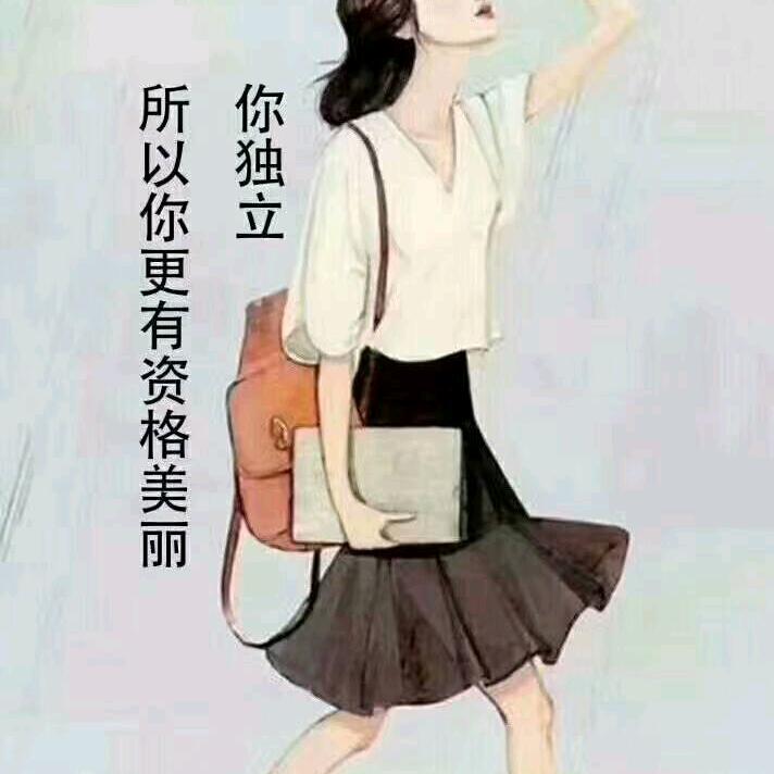 七七女装优选