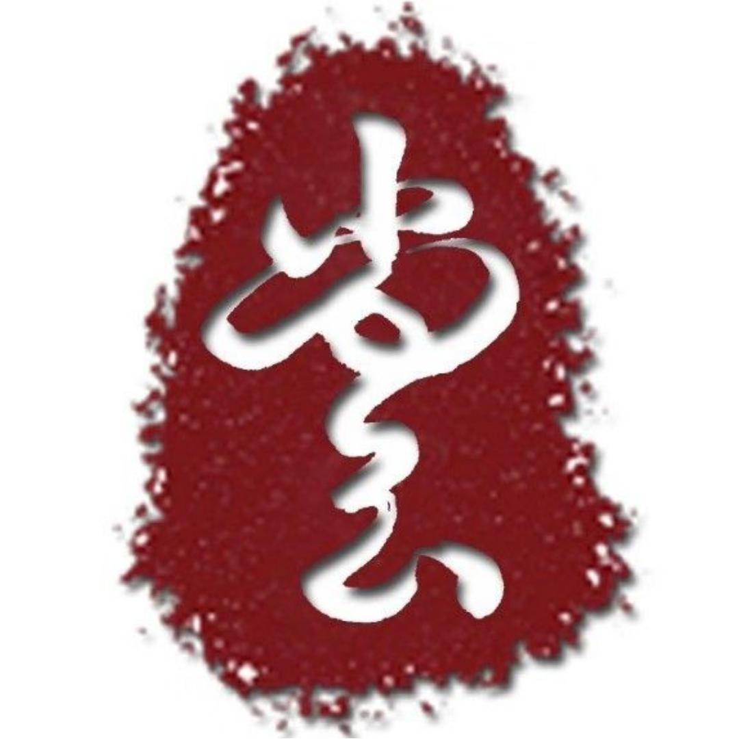 尚玄国学