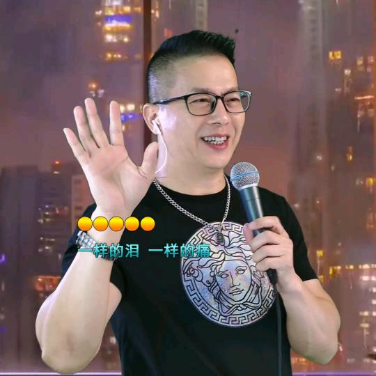 爱唱歌的超市林主任