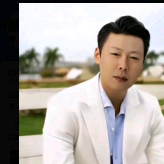 一生有你的陪伴