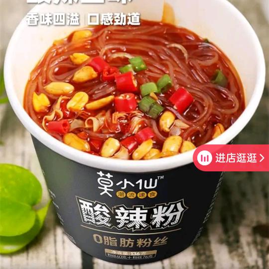 🌈🌈没有如果