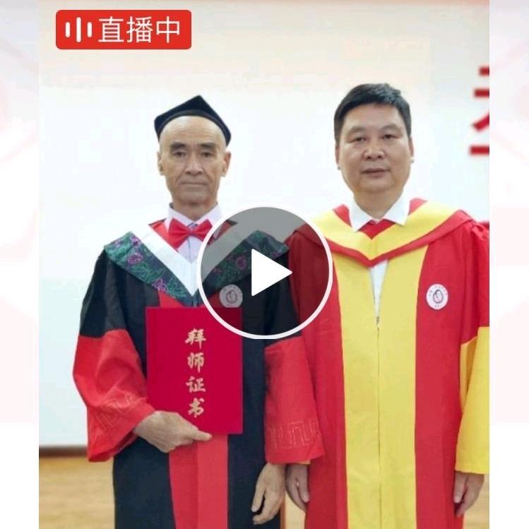 阿比力孜👨‍⚕️