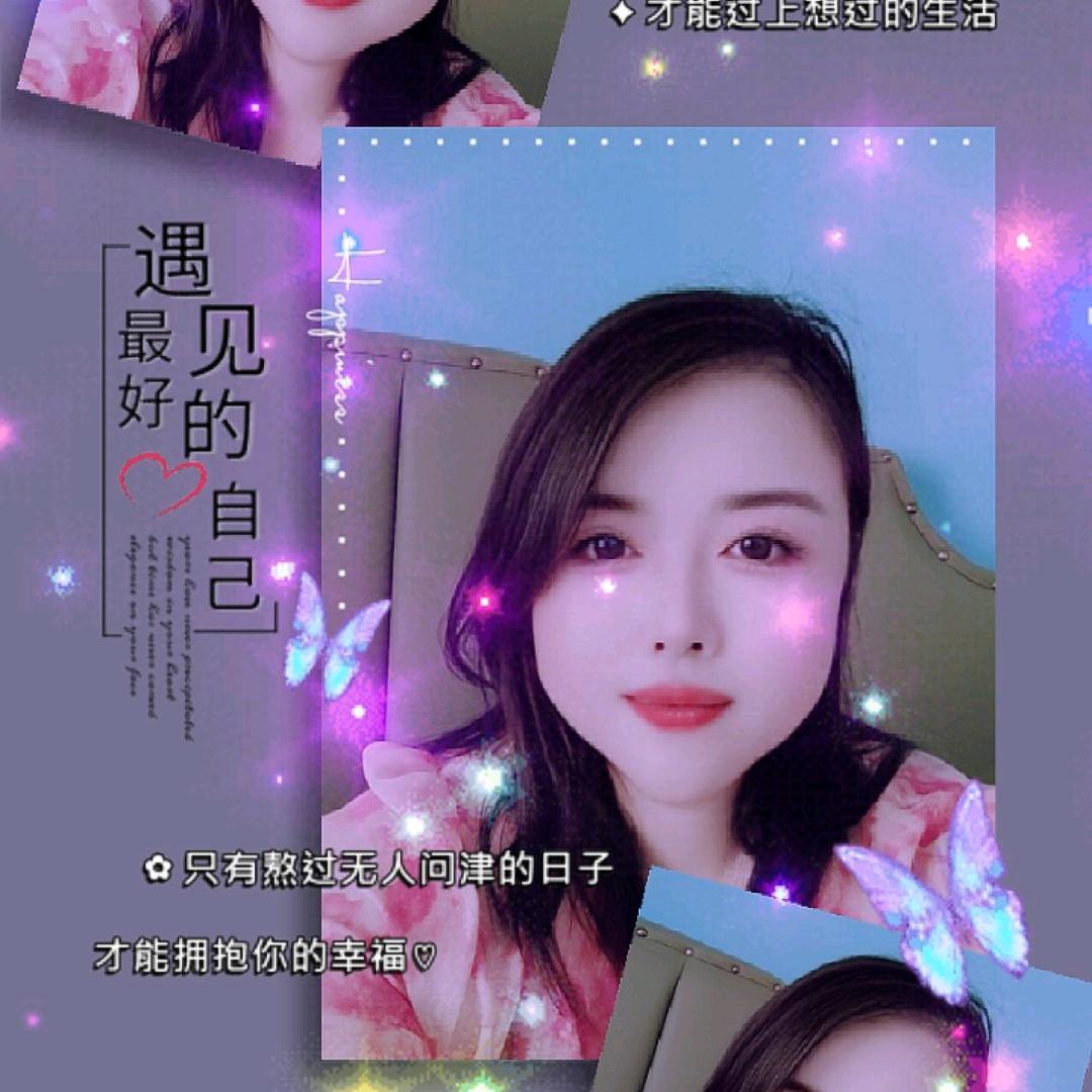 余生不蒋就