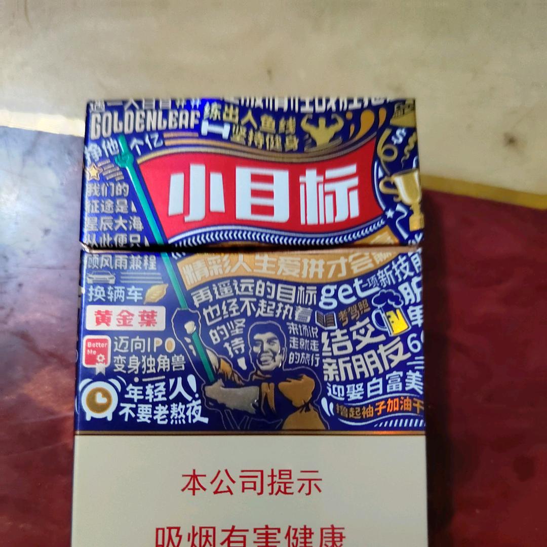 一个人