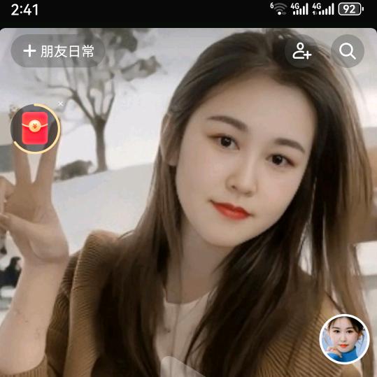 傻丫头单亲妈妈