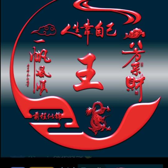 （青）