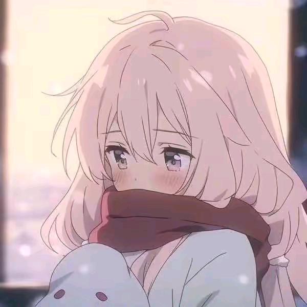じゃな