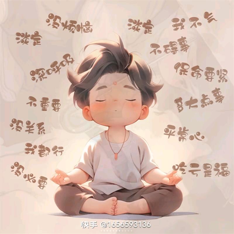 小赖