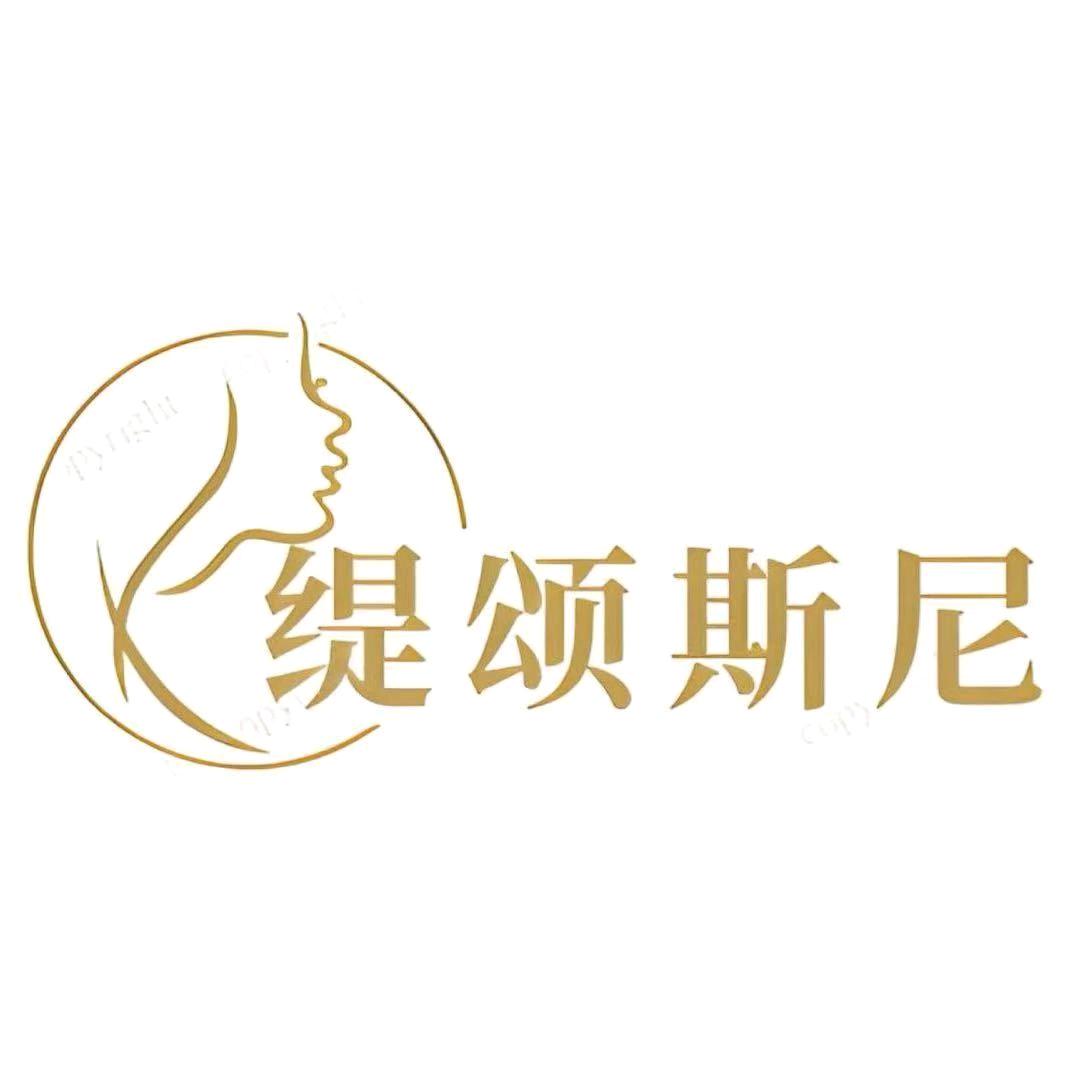 全品类商品仓库