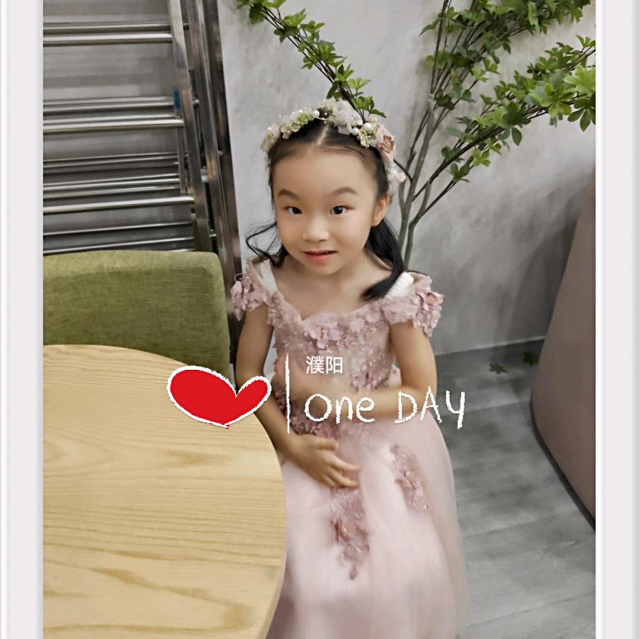 明天你就是有钱人（DC联盟）