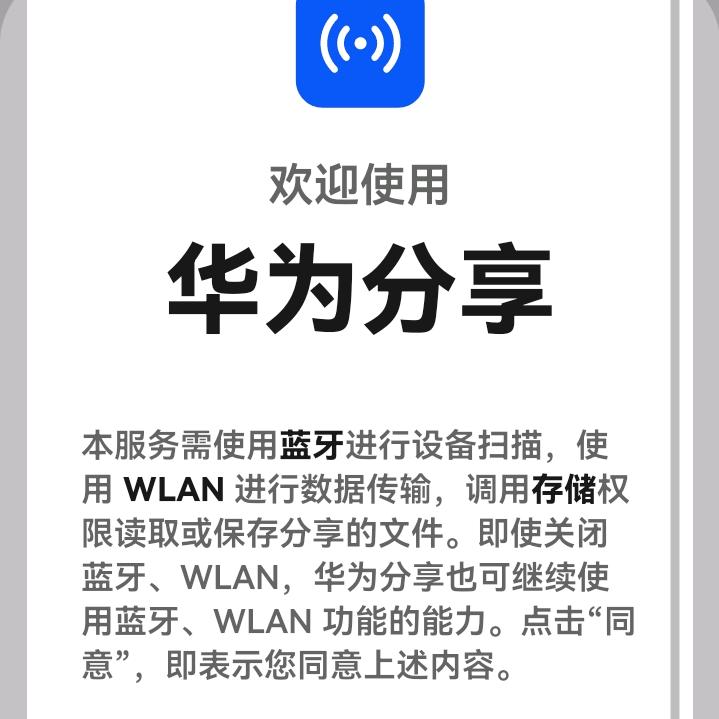 用户3355590654360