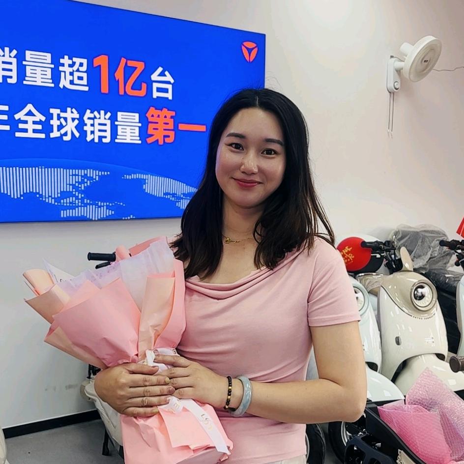 雅迪电动车(北部万科城店)专用号