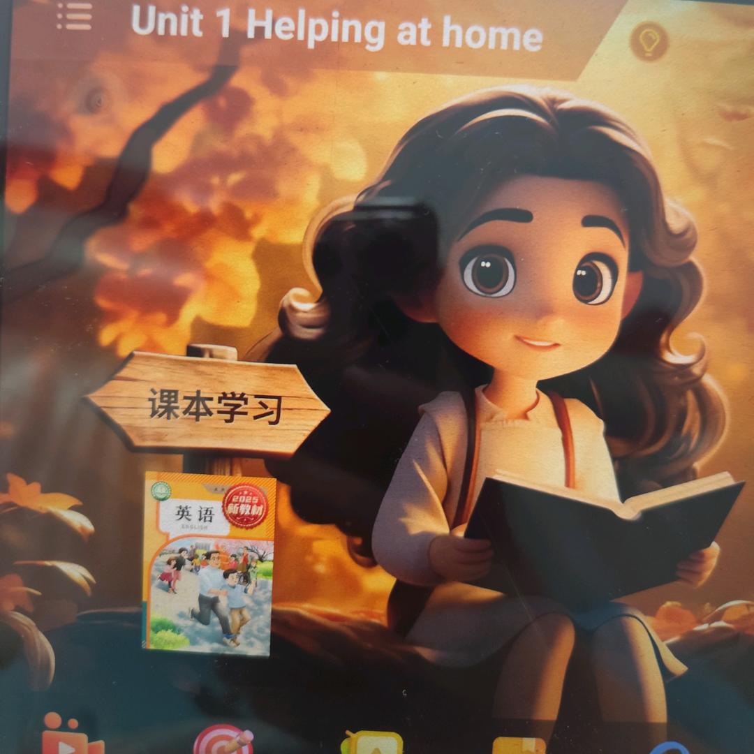 加油鸭