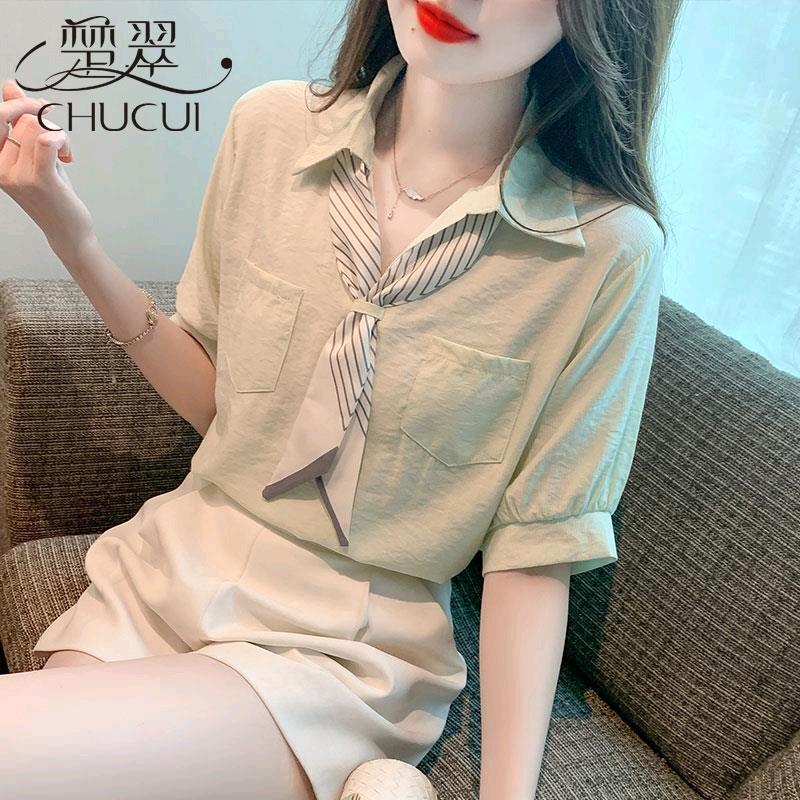 一辈子