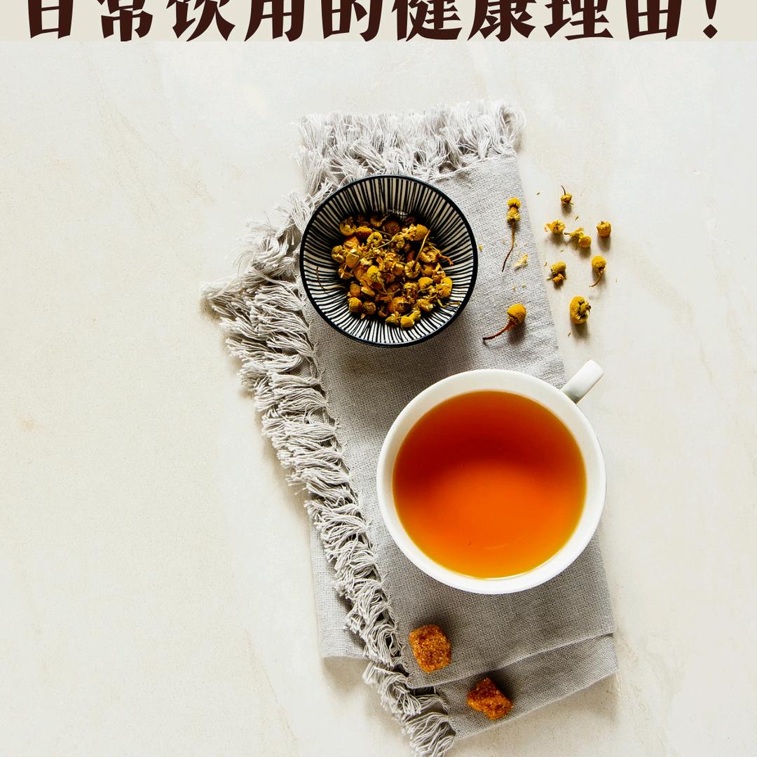 零玖零柒滋补养生专营店