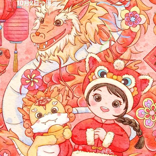 九天揽月