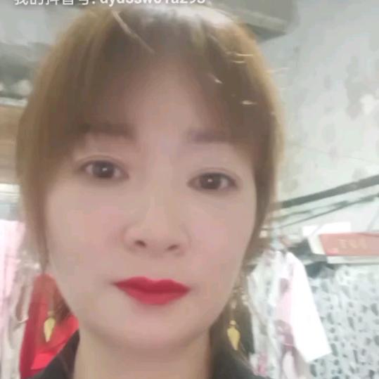 爱你一生鹏娟幸福美满