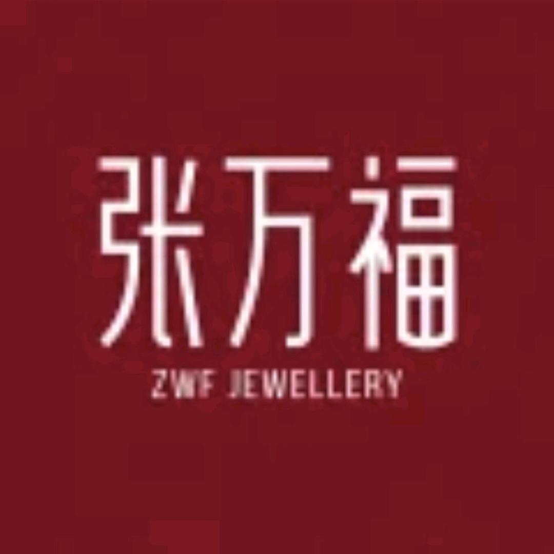 dayaozhangwanfu