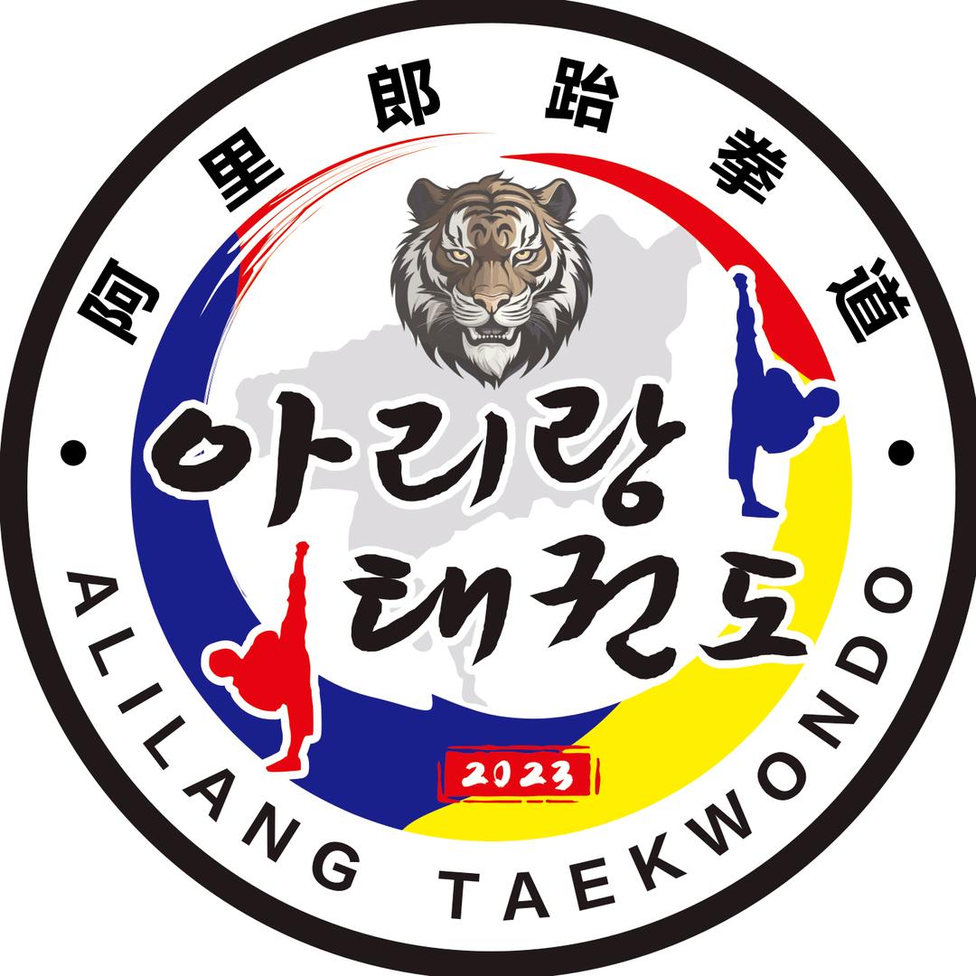 아리랑 • 阿里郎