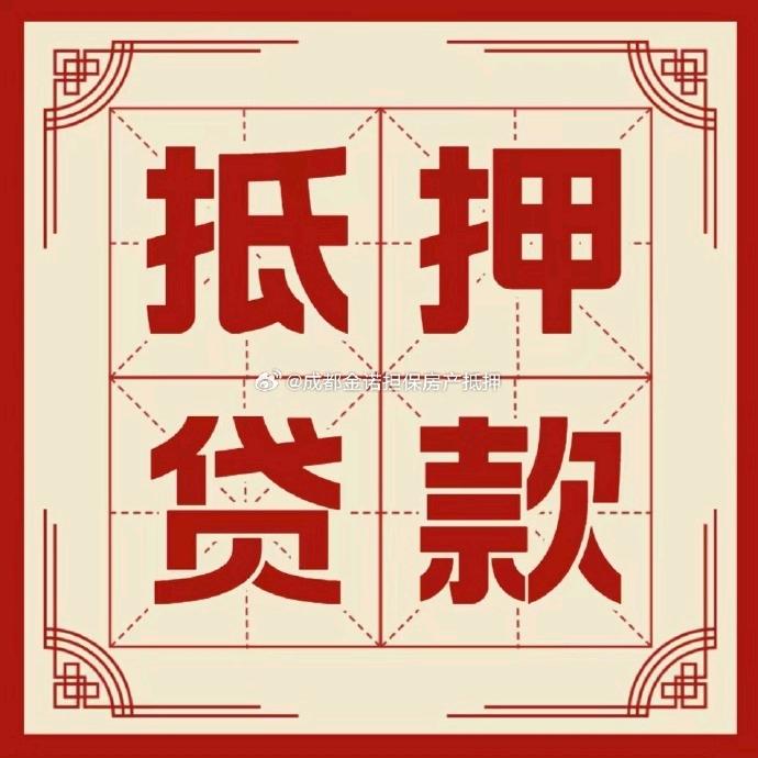 亚凯公司