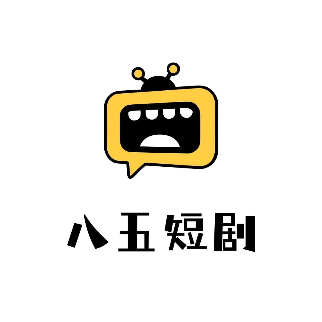 八五短剧